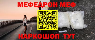 ГАЛЛЮЦИНОГЕННЫЕ ГРИБЫ Ижевск