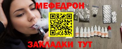 ГАЛЛЮЦИНОГЕННЫЕ ГРИБЫ Ижевск