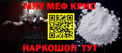 ГАЛЛЮЦИНОГЕННЫЕ ГРИБЫ Ижевск