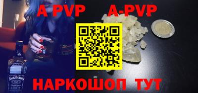 ECSTASY Ивантеевка