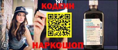 ECSTASY Ивантеевка