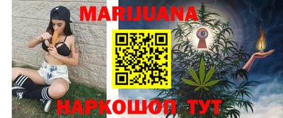 ECSTASY Ивантеевка