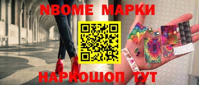 ECSTASY Ивантеевка