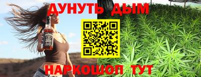 СК Иваново