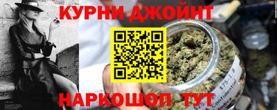ECSTASY Ивантеевка
