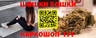 ECSTASY Ивантеевка
