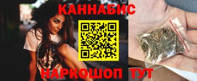 ECSTASY Ивантеевка