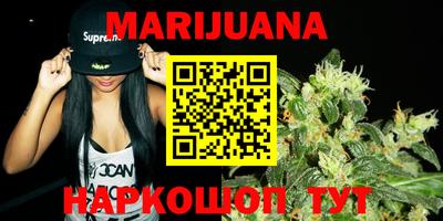ECSTASY Ивантеевка
