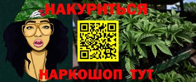 ГАЛЛЮЦИНОГЕННЫЕ ГРИБЫ Ижевск
