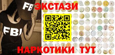 СК Иваново