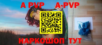 ECSTASY Ивантеевка