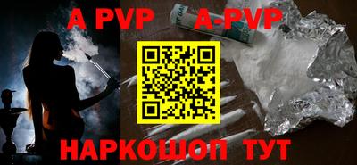 ГАЛЛЮЦИНОГЕННЫЕ ГРИБЫ Ижевск