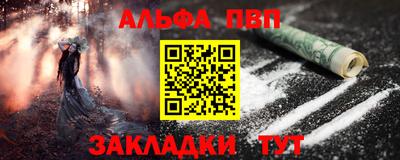 ГАЛЛЮЦИНОГЕННЫЕ ГРИБЫ Ижевск
