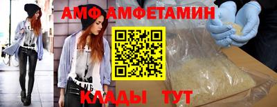 СК Иваново