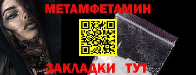 ГАЛЛЮЦИНОГЕННЫЕ ГРИБЫ Ижевск
