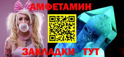 ГАЛЛЮЦИНОГЕННЫЕ ГРИБЫ Ижевск