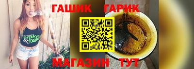 меф VHQ Каменск-Уральский