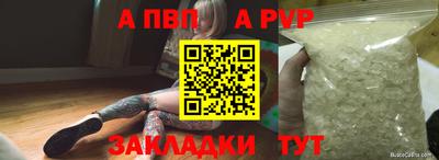 ГАЛЛЮЦИНОГЕННЫЕ ГРИБЫ Ижевск