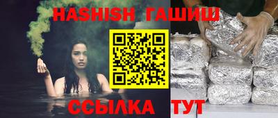 ECSTASY Ивантеевка