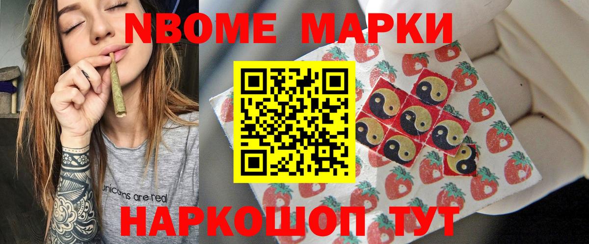 ЛСД экстази ecstasy  Лсд 25 экстази ecstasy  Дивногорск  Вход с VPN 